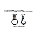Smith QUICK ROD HOLDER BW