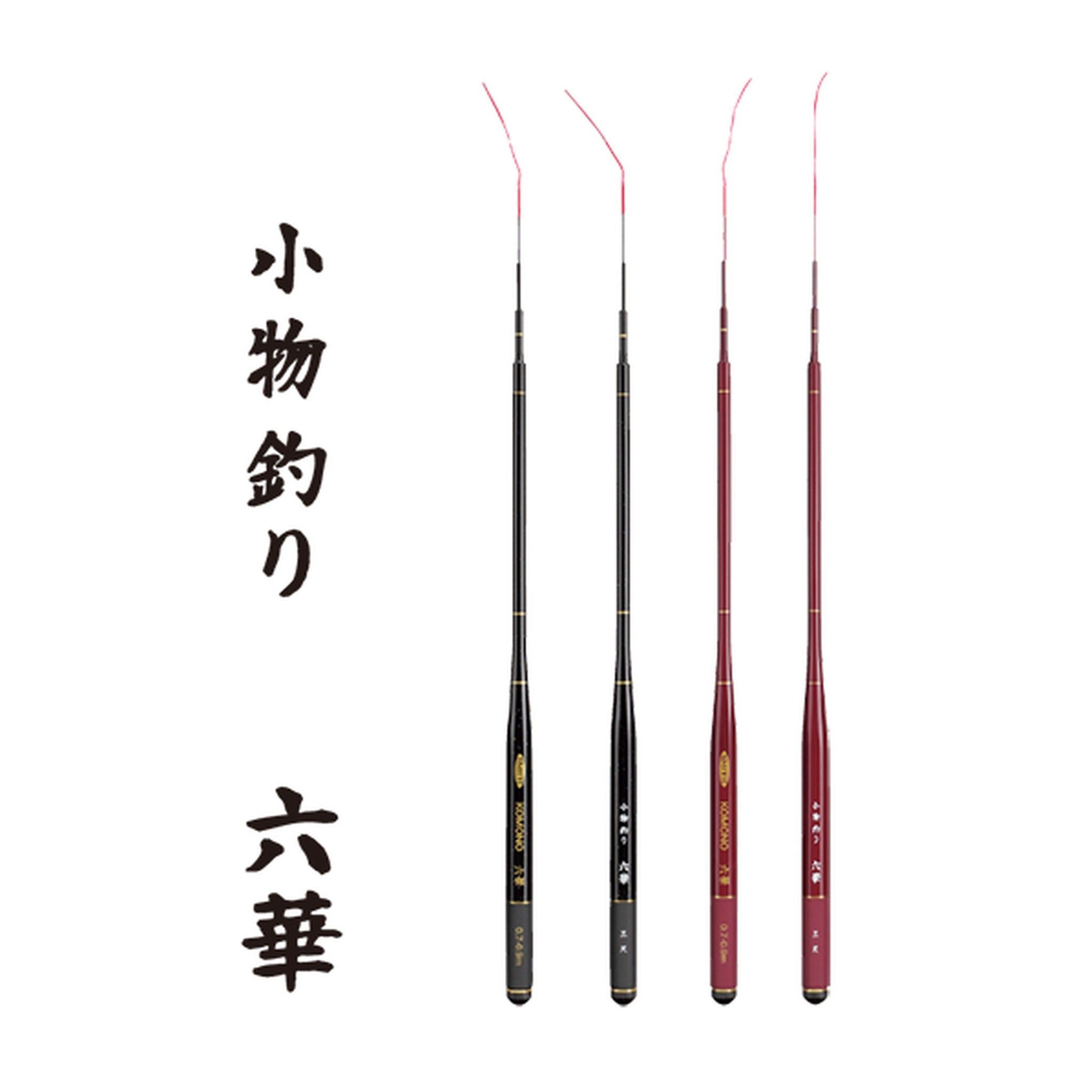 Smith Rikka 0.7-0.9 official product photo