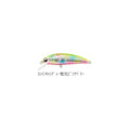 Souls Chap55 5.5g
