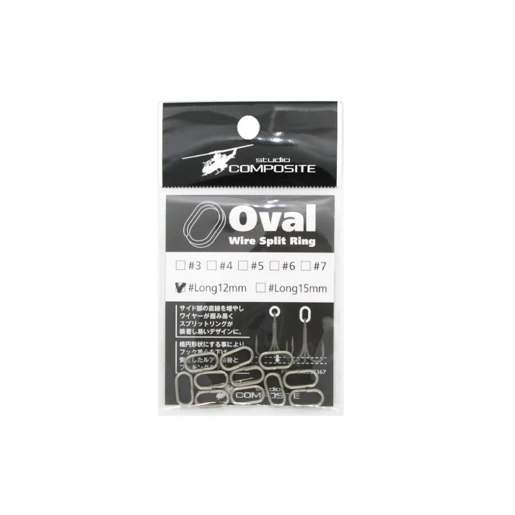 Studio Composite Oval Wire Split Ring Long