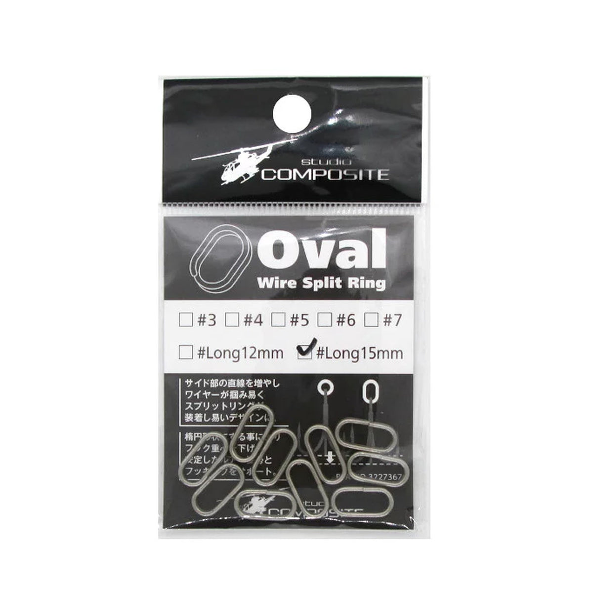 15mm