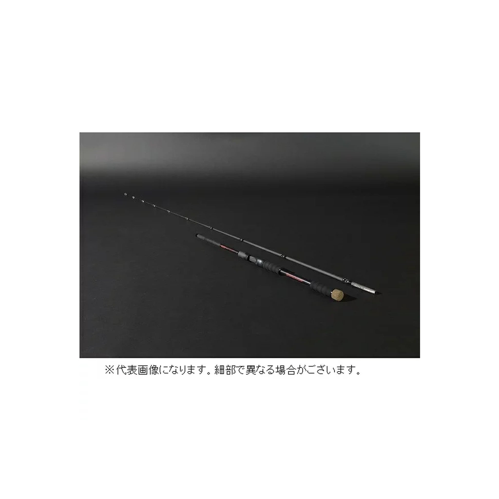 Studio Composite PARADOX Parker 65MH NSJ