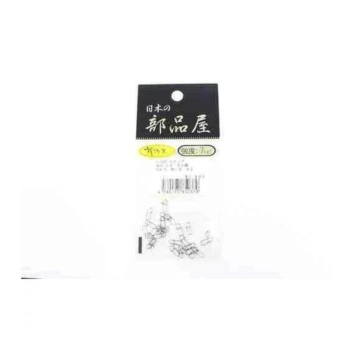 #03 Pack of 30