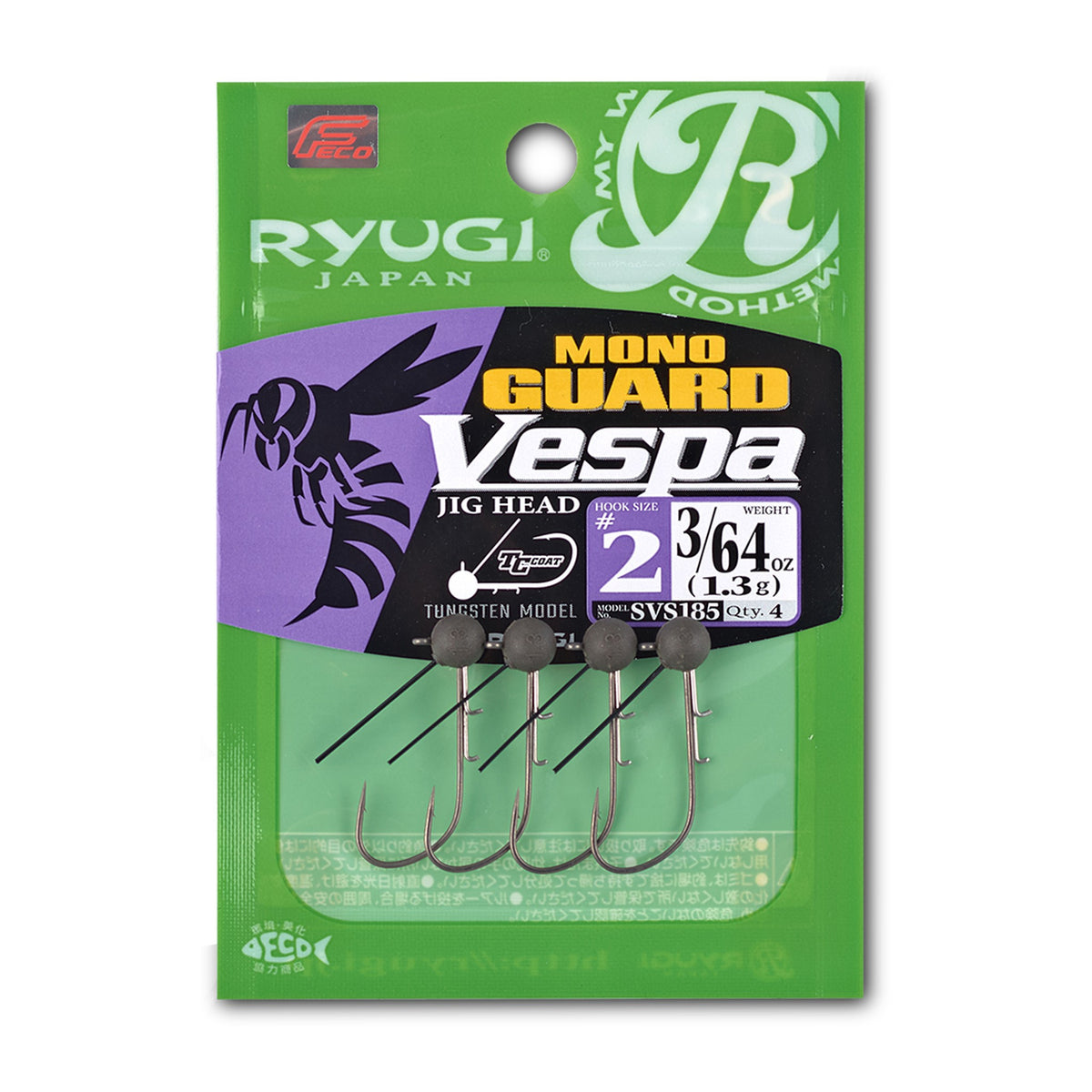 Ryugi Mono Guard Vespa SVS185 finesse jighead — official product photo