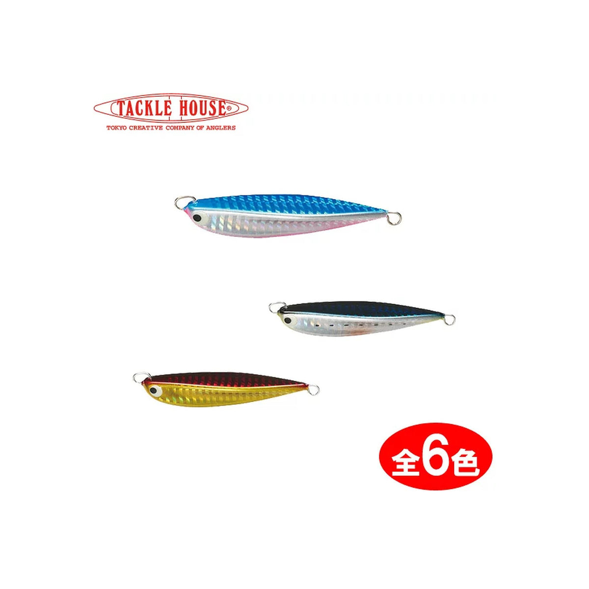 Tackle House Tai Jig TJ120