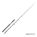 SK732S-MH / SK742S-MHH / SK802S-MHH / SK722S-ML(Bonito)