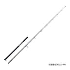 SK732S-MH / SK742S-MHH / SK802S-MHH / SK722S-ML(Bonito)