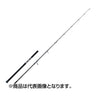 SK772S-M