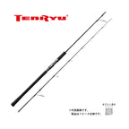 JWM611S-0/2 / JWM611S-1/3