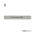 TICT ROD WRAP Light Gray
