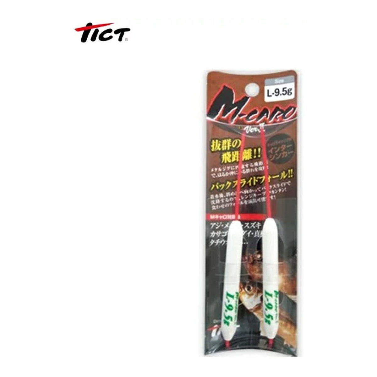 TICT M Caro ver.2 L-9.5g