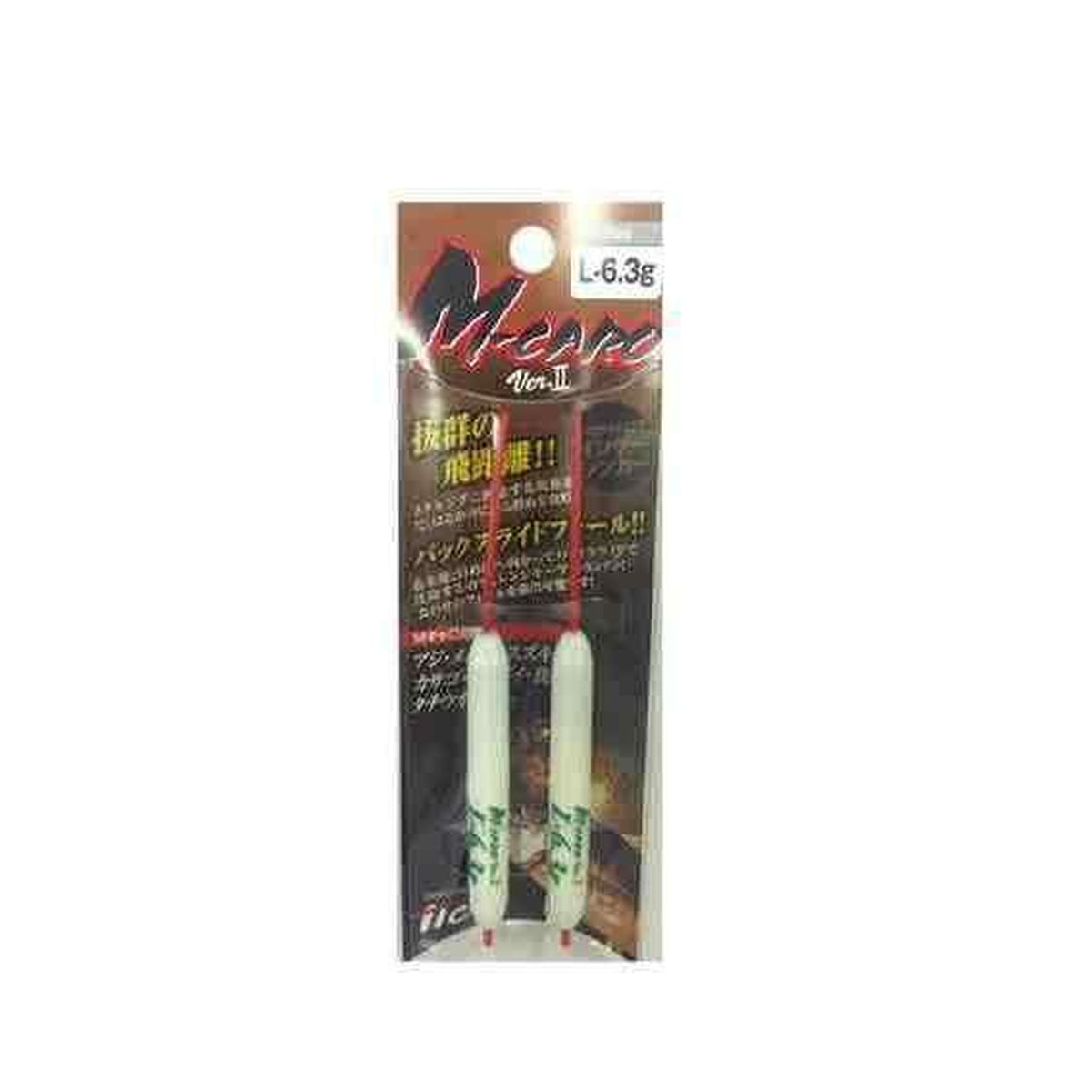 L-6.3g / L-7.0g / N-11.0g
