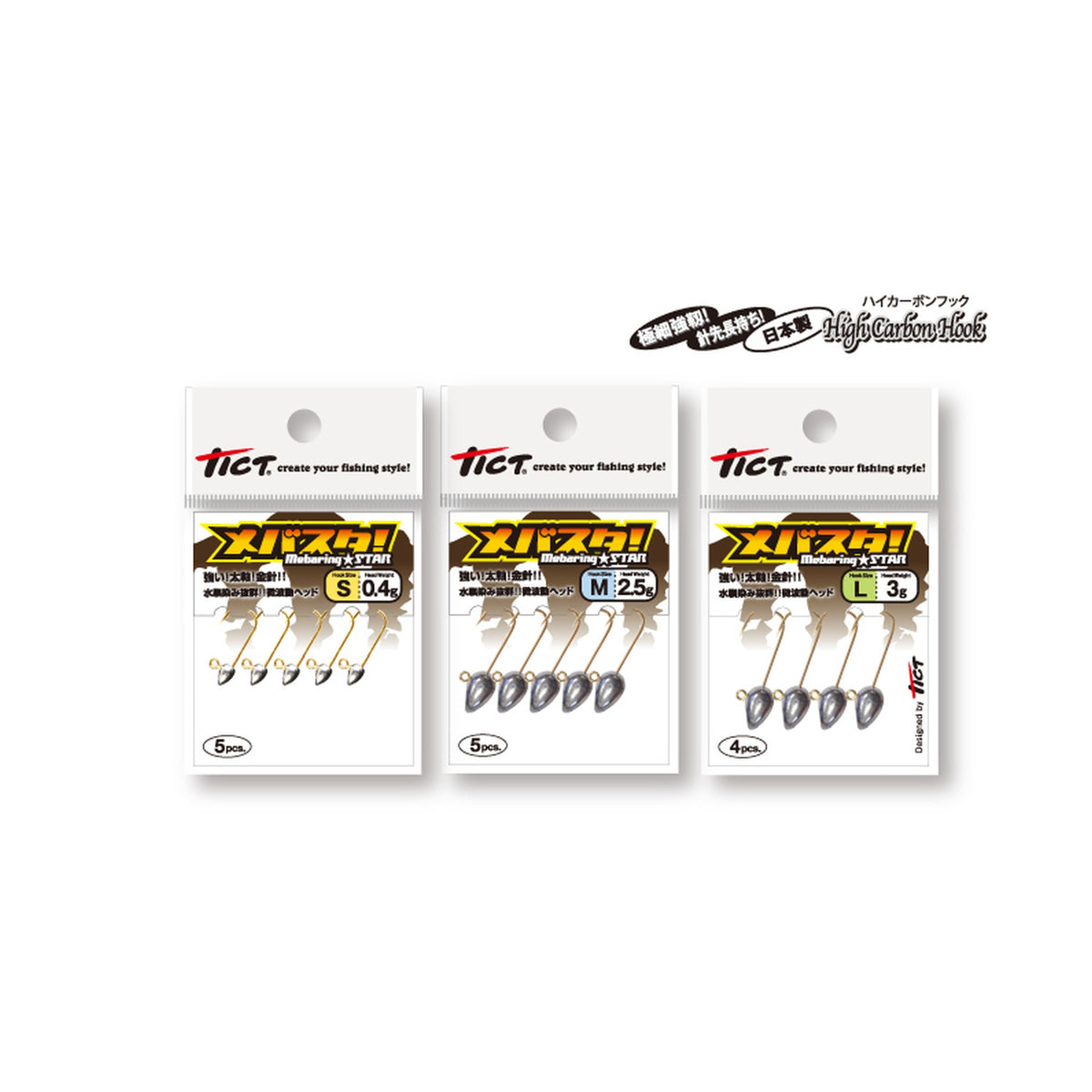 TICT MEBASTA jighead — official product photo