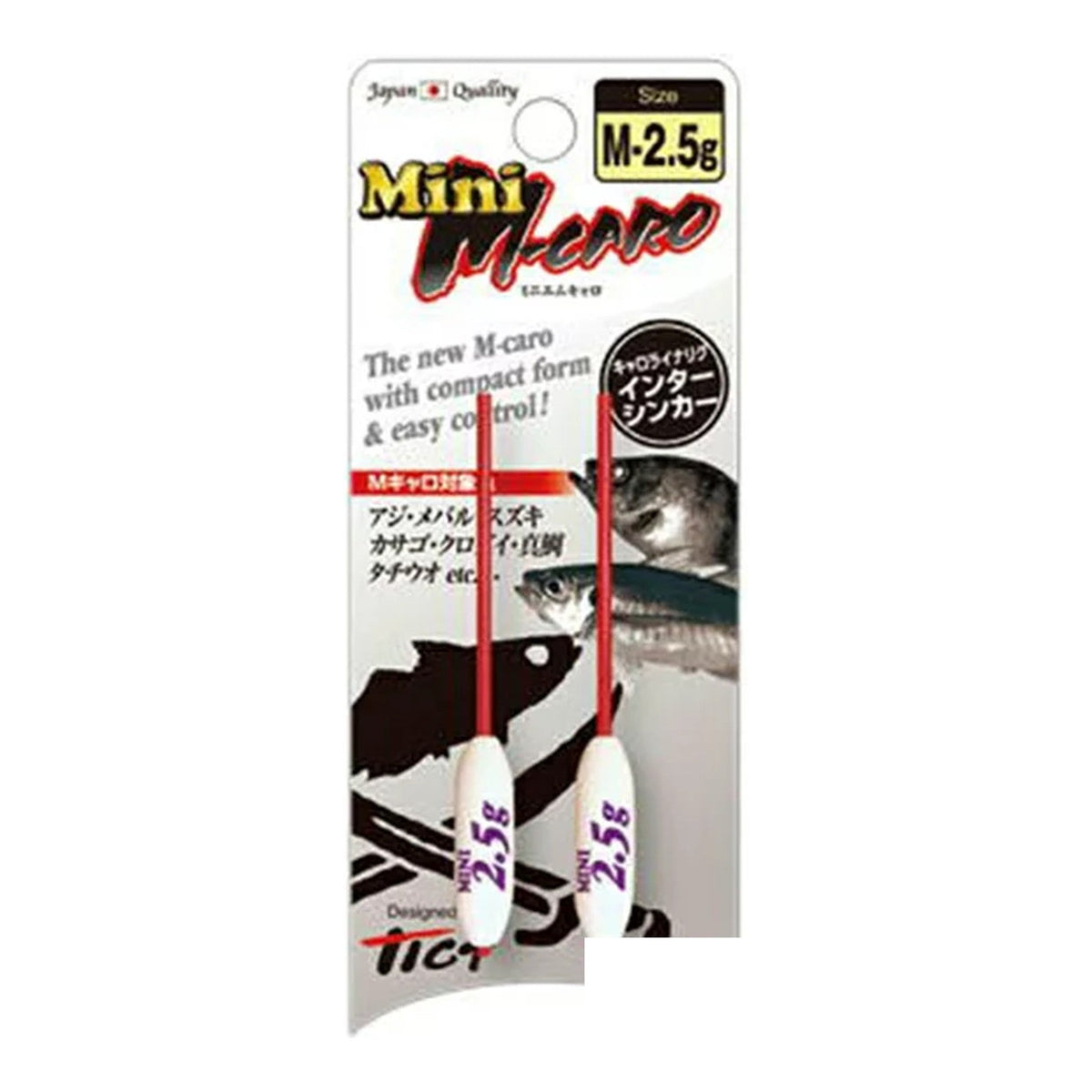 TICT Mini M Caro M-2.5g