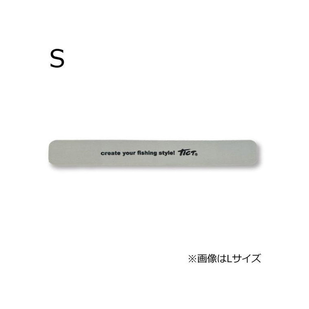 tict-rod-wrap-light-gray