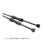 UTR-58XS-T2