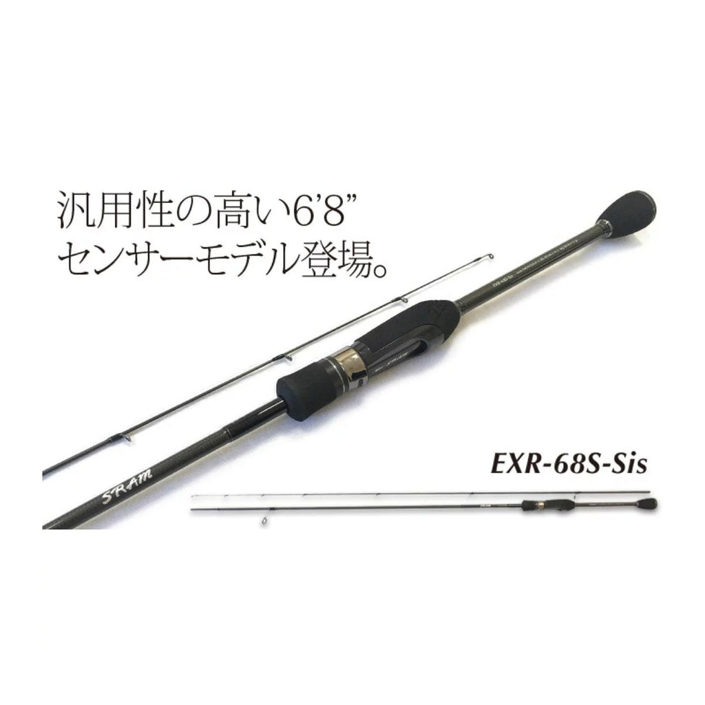 EXR-60S-Sis / EXR-57S-SIS