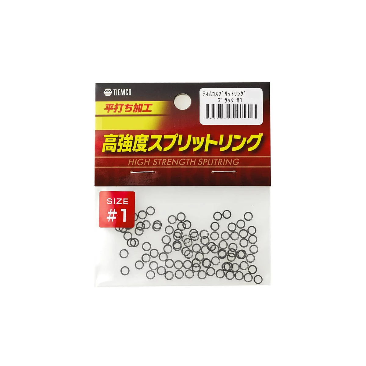Tiemco Split Ring 100pc Black