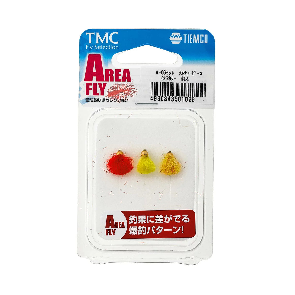 Tiemco A-06 Set Melty Beads Ikura Color #14