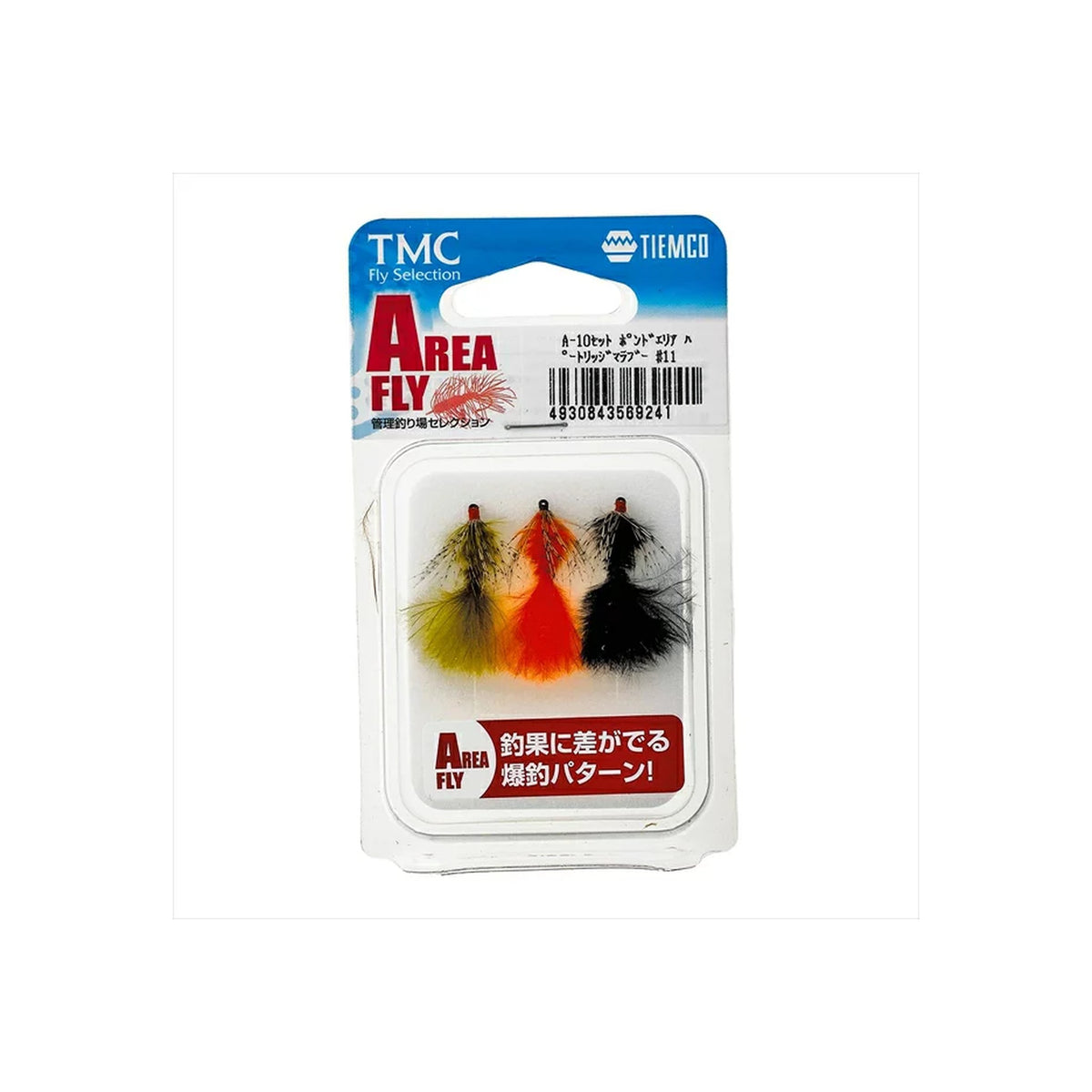 Tiemco A-10 Set Pond Area Partridge Marabou #11