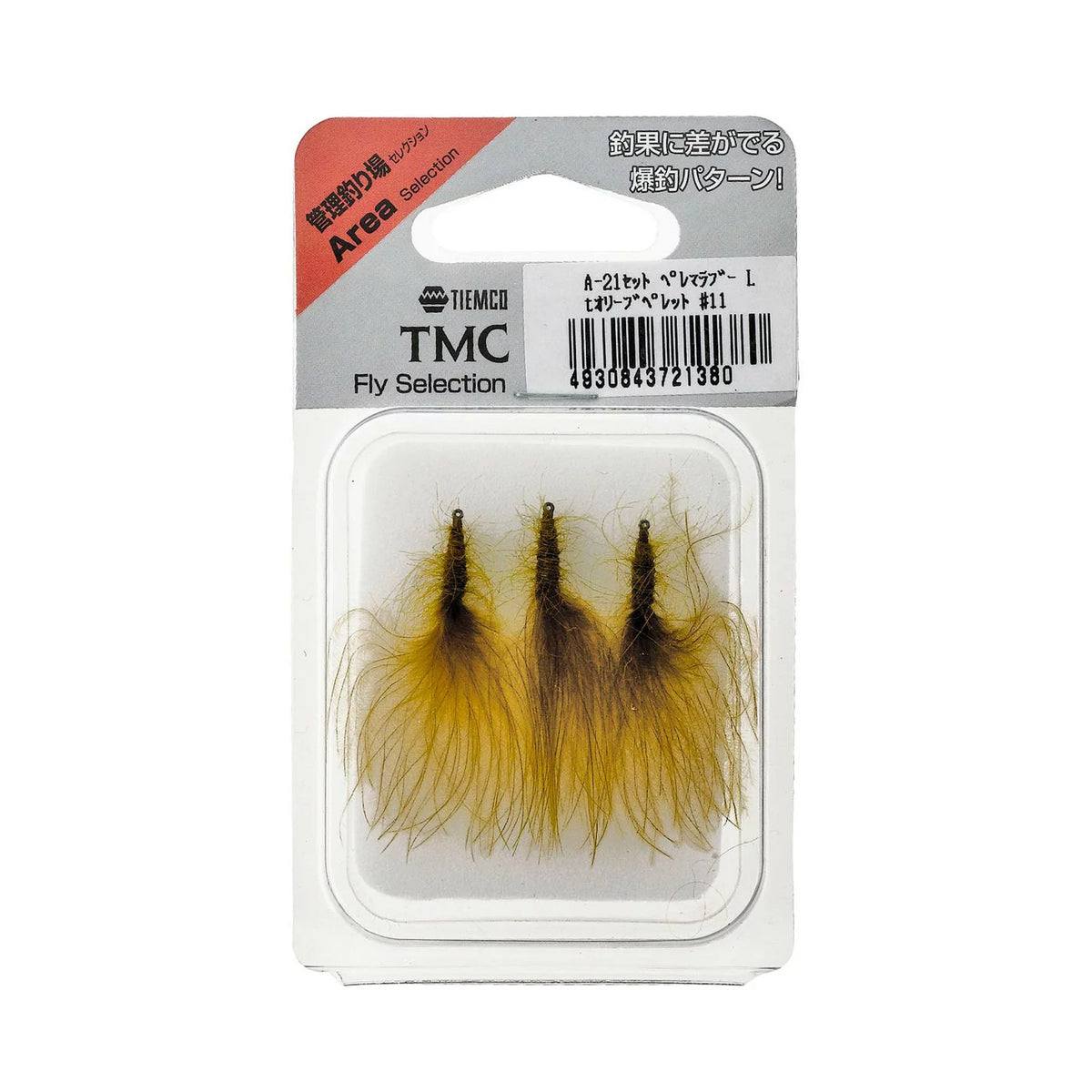 Tiemco A-21 Pere Marabou Lt Olive Pellet #11