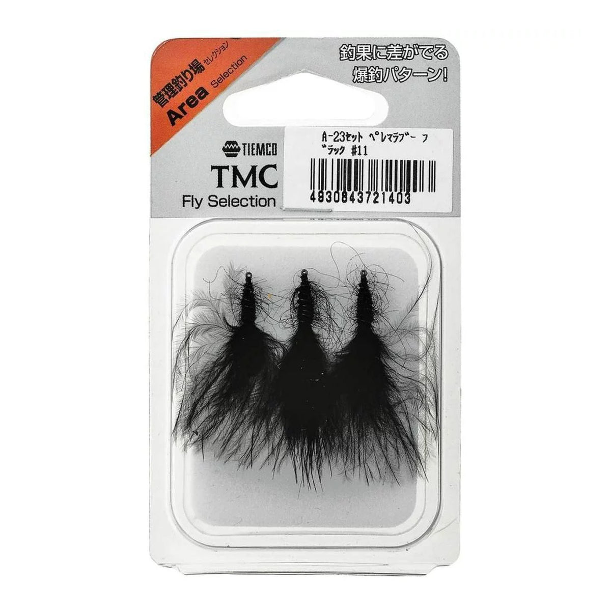 Tiemco A-23 Pere Marabou Black #11