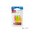Tiemco A-24 Area BH Marabou #12