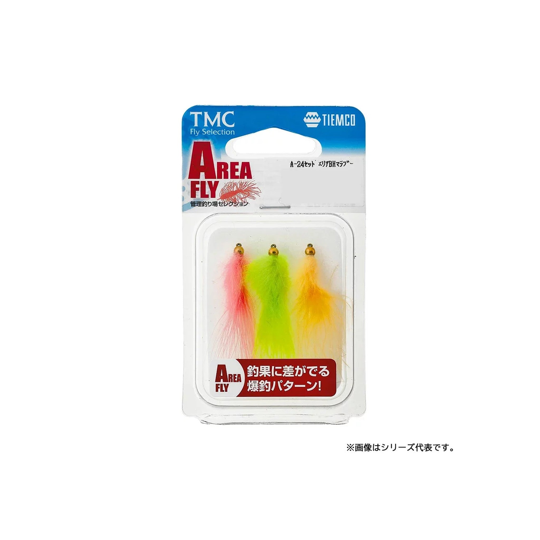 Tiemco A-24 Area BH Marabou #12