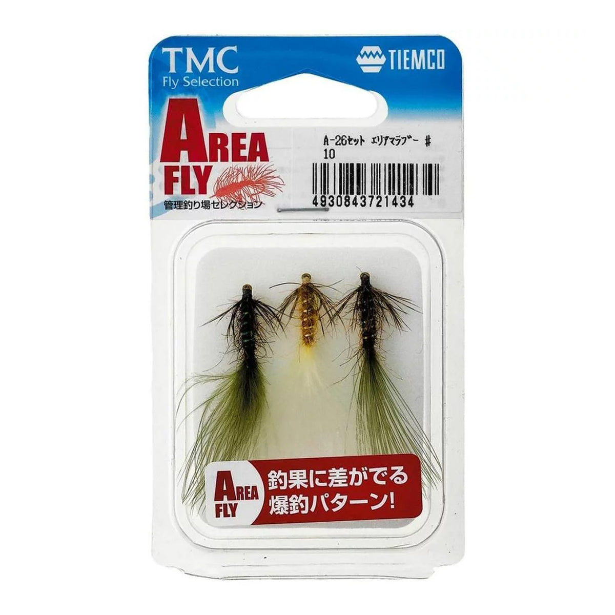 Tiemco A-26 Area Marabou #10