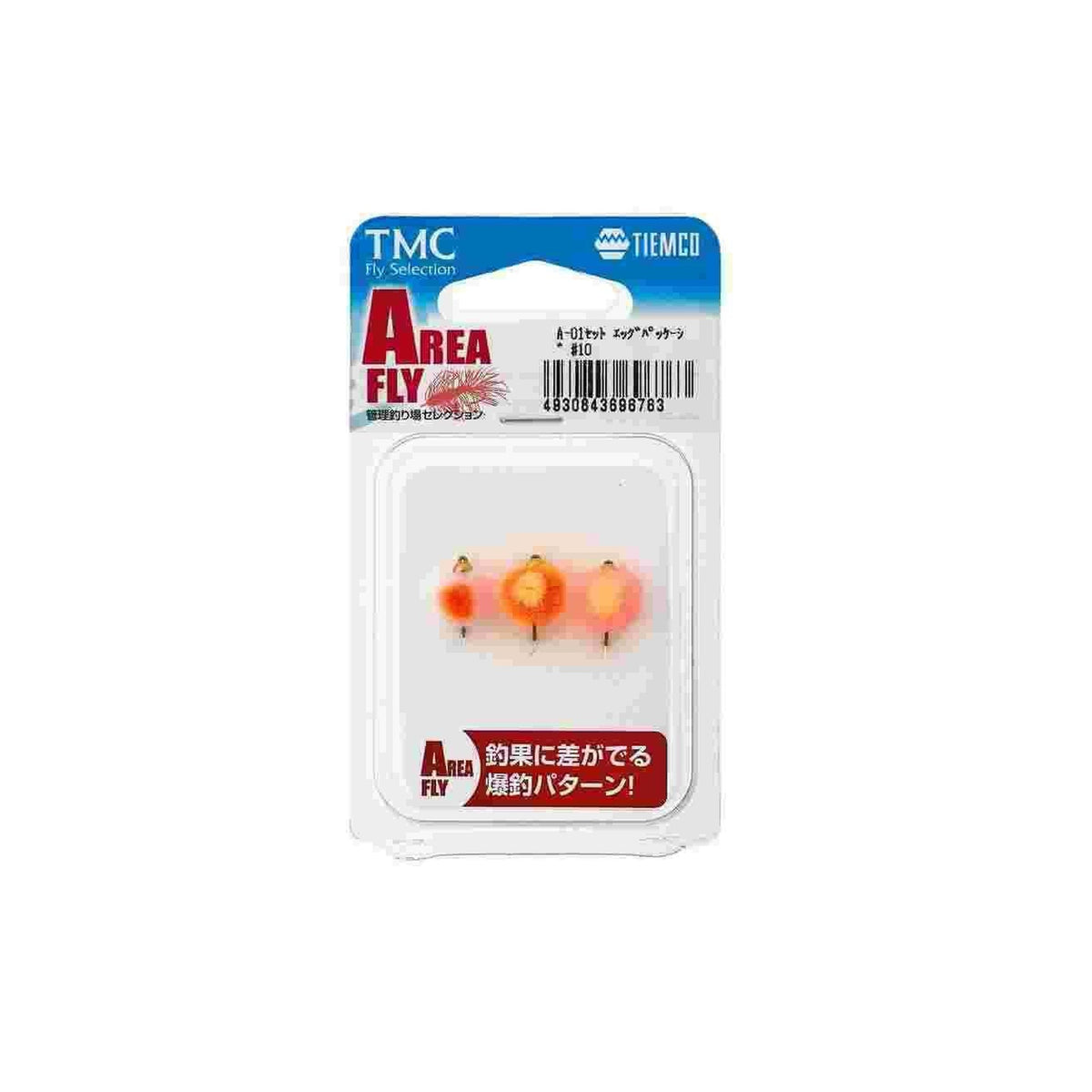 Tiemco A-29 Egg Package #16