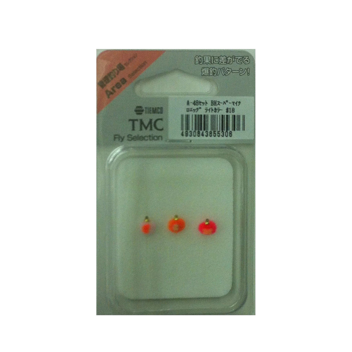 Tiemco A-48 Set BH Super Micro Egg Light Color #18