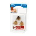 Tiemco D-05 Elk Hair Caddis Dark Color #10