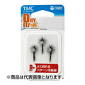Tiemco D-20 Set Parachute Black #16