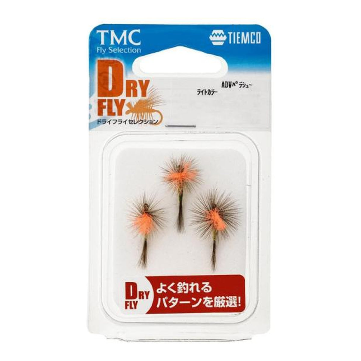 Tiemco D-10 ADW Parachute Light Color #14