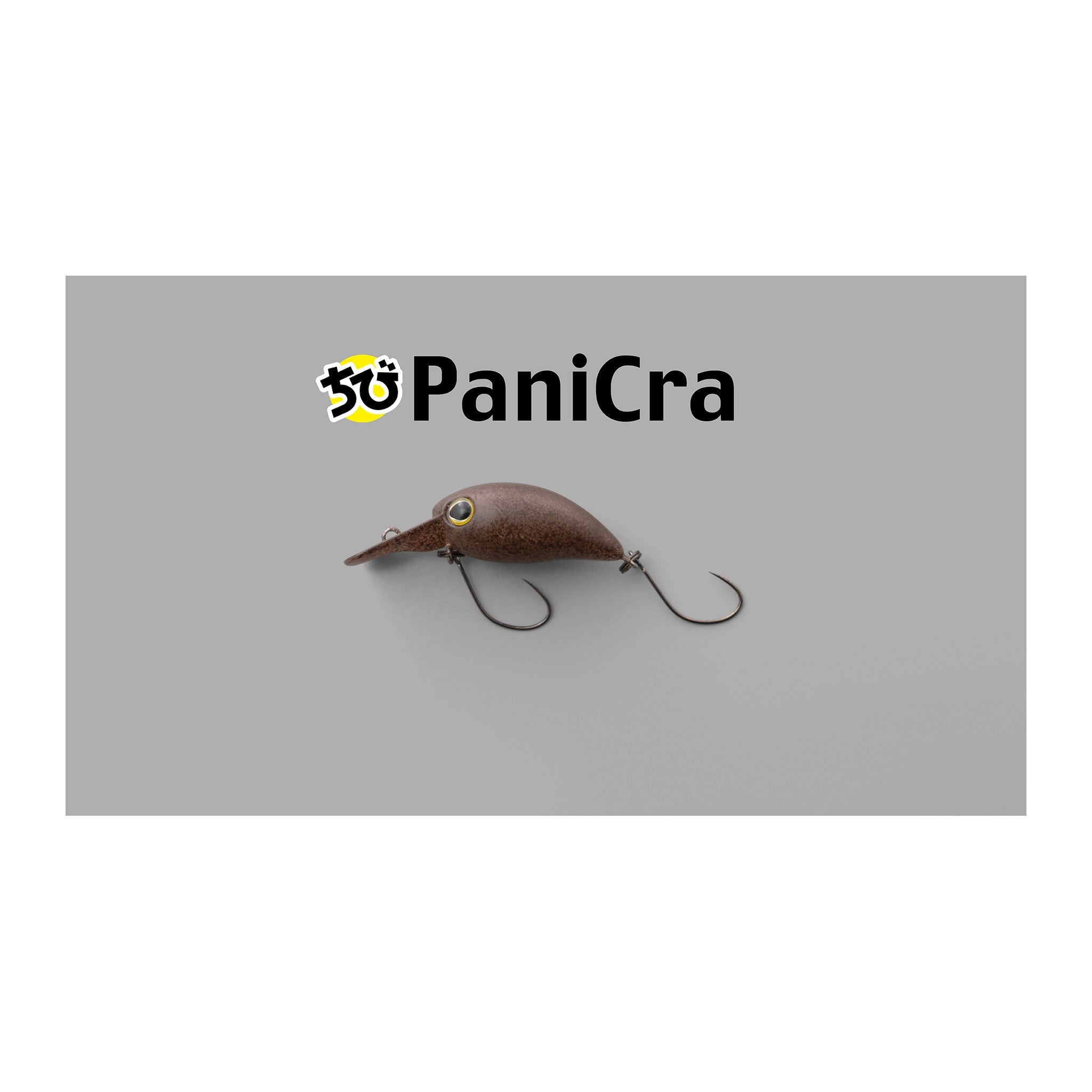 Timon Chibi PaniCra SR — official Timon product photo