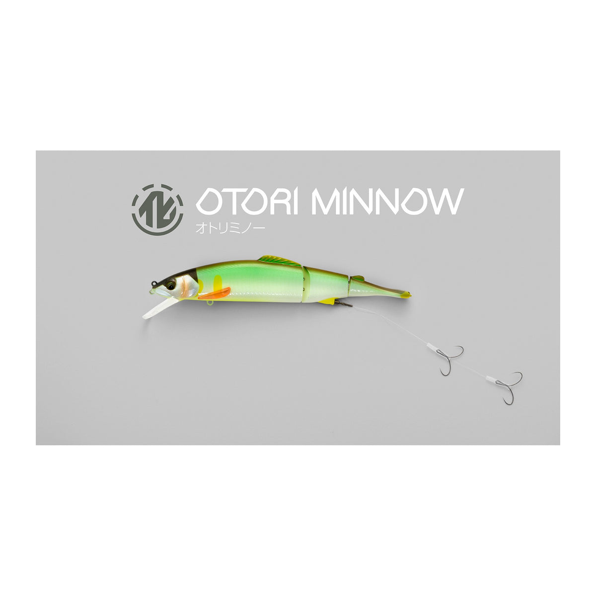 Timon Otori Minnow 88 — official Timon product photo