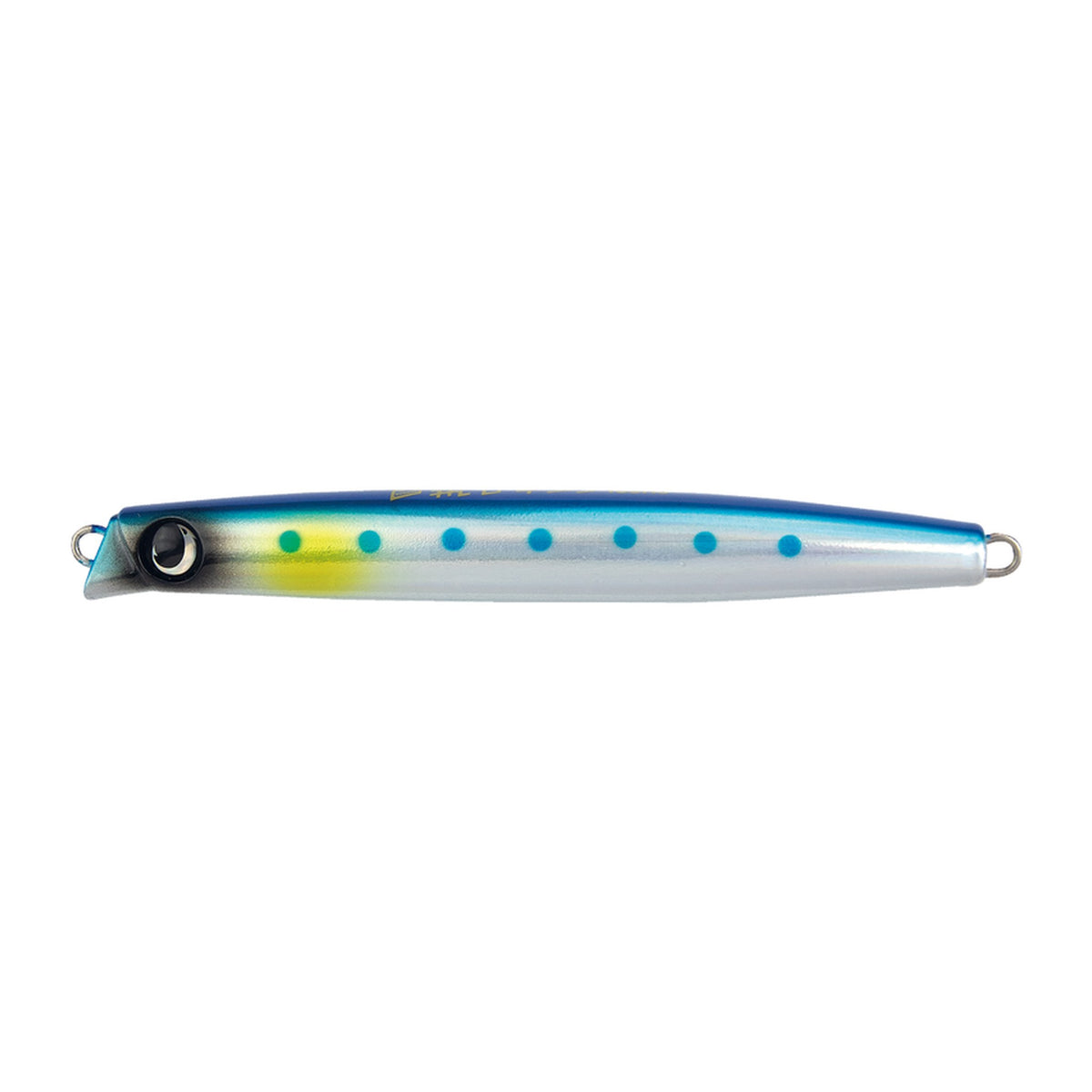 Jumprize Tobi King 105HS in #203 Real Iwashi — official product photo