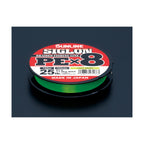 Sunline Siglon PE X8 detail — official Sunline product photo