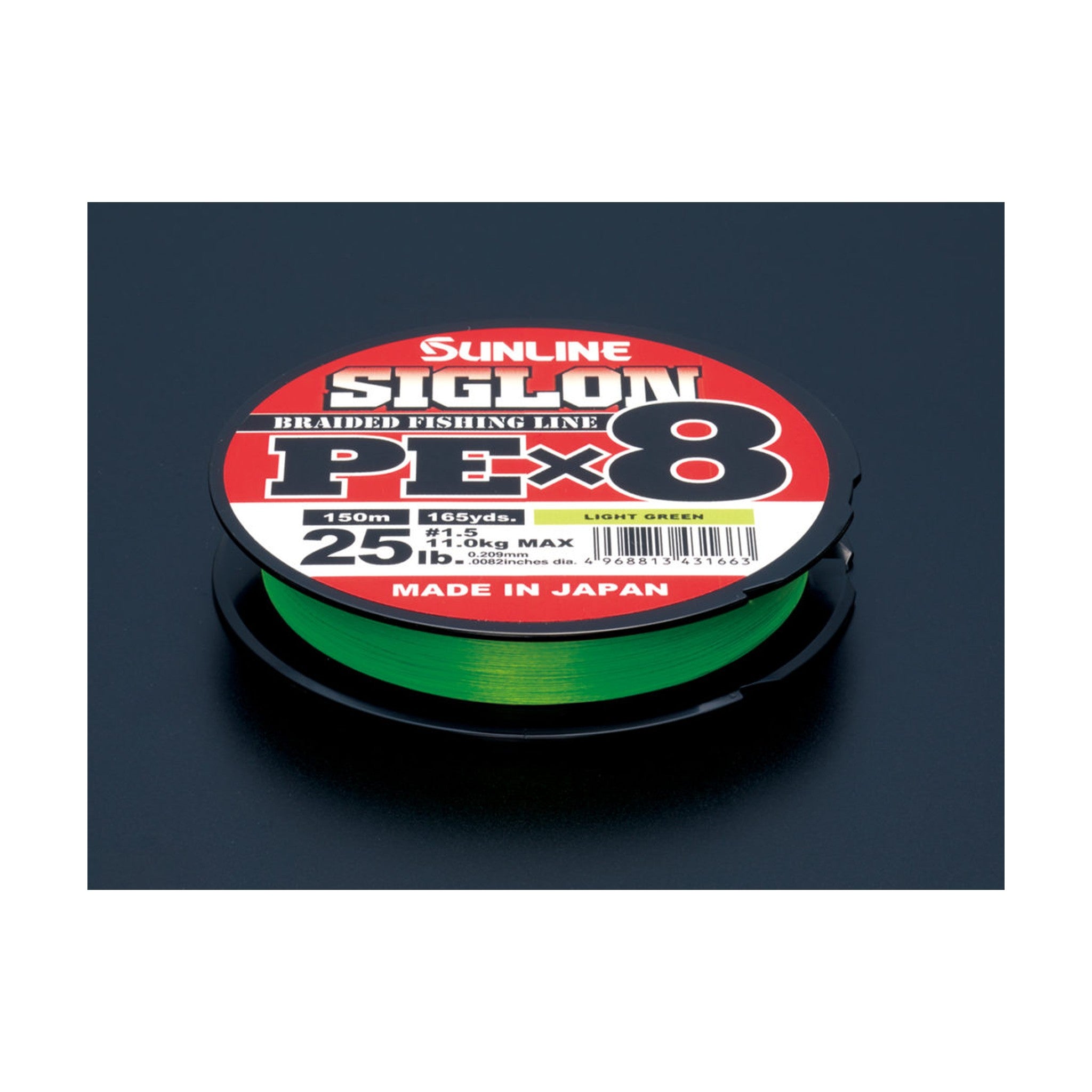 Sunline Siglon PE X8 detail — official Sunline product photo