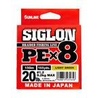 Sunline Siglon PE X8 colour lineup — official Sunline product photo