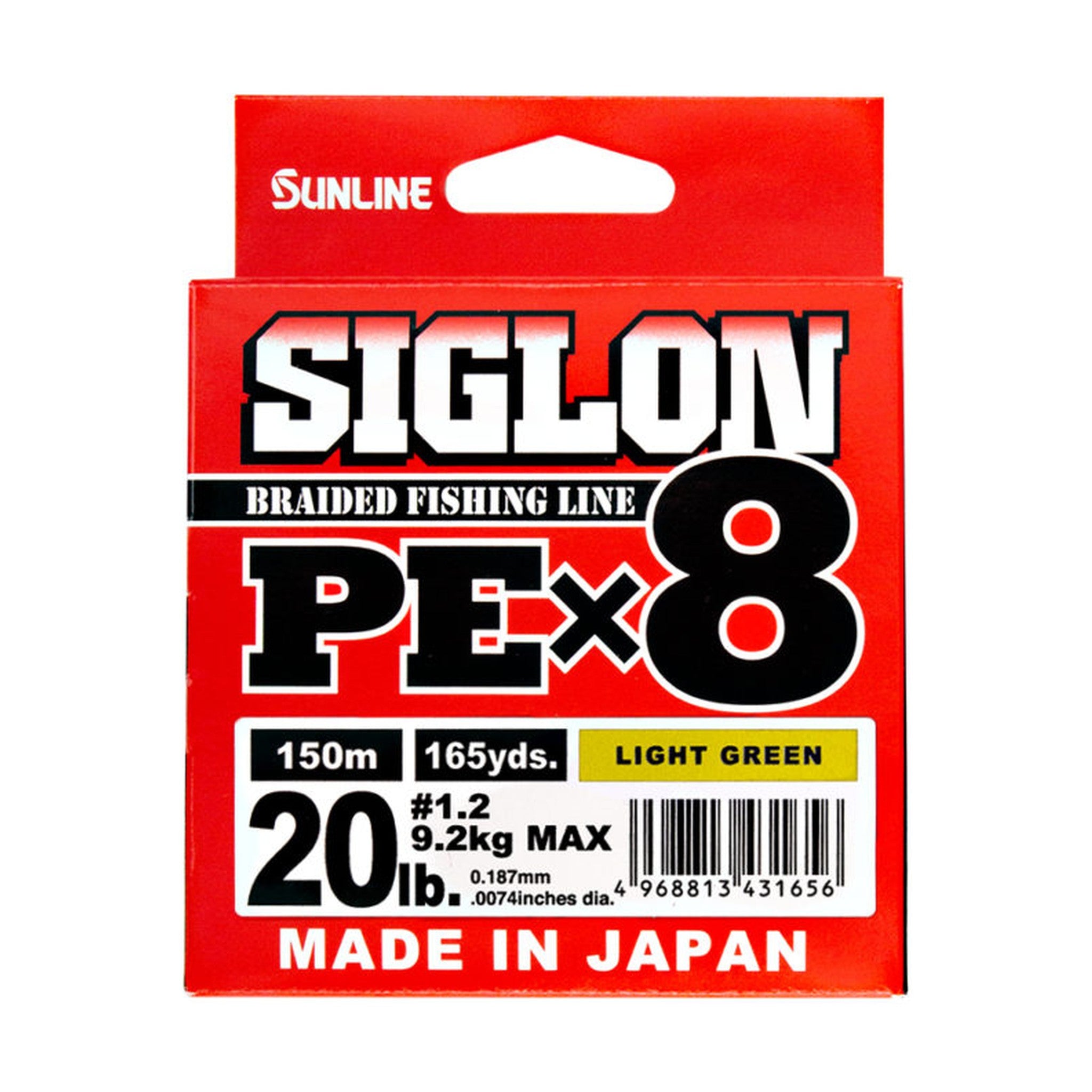 Sunline Siglon PE X8 colour lineup — official Sunline product photo