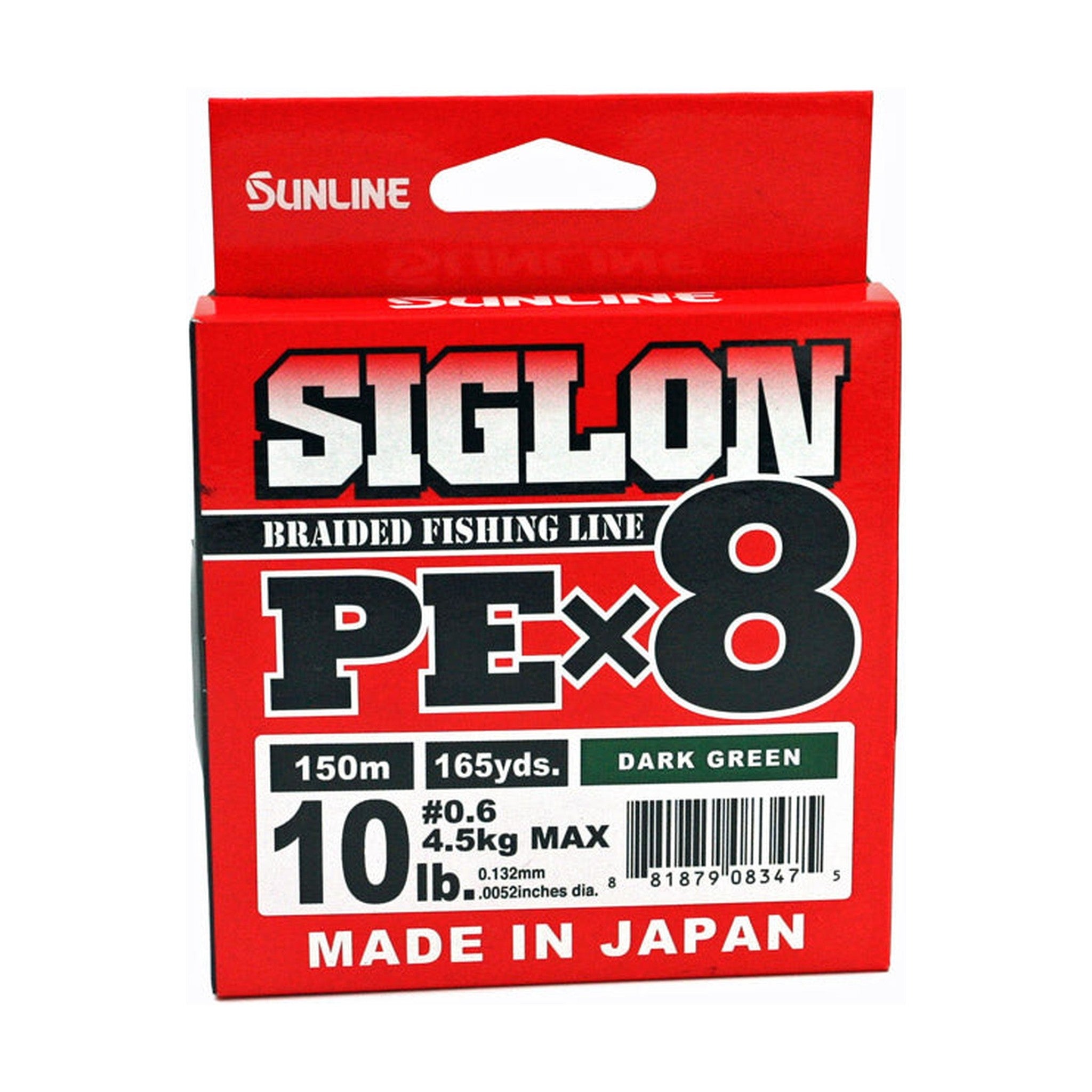 Sunline Siglon PE X8 braid spool — official Sunline product photo