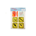 TULALA Quick Fix Seal / Ema Patch