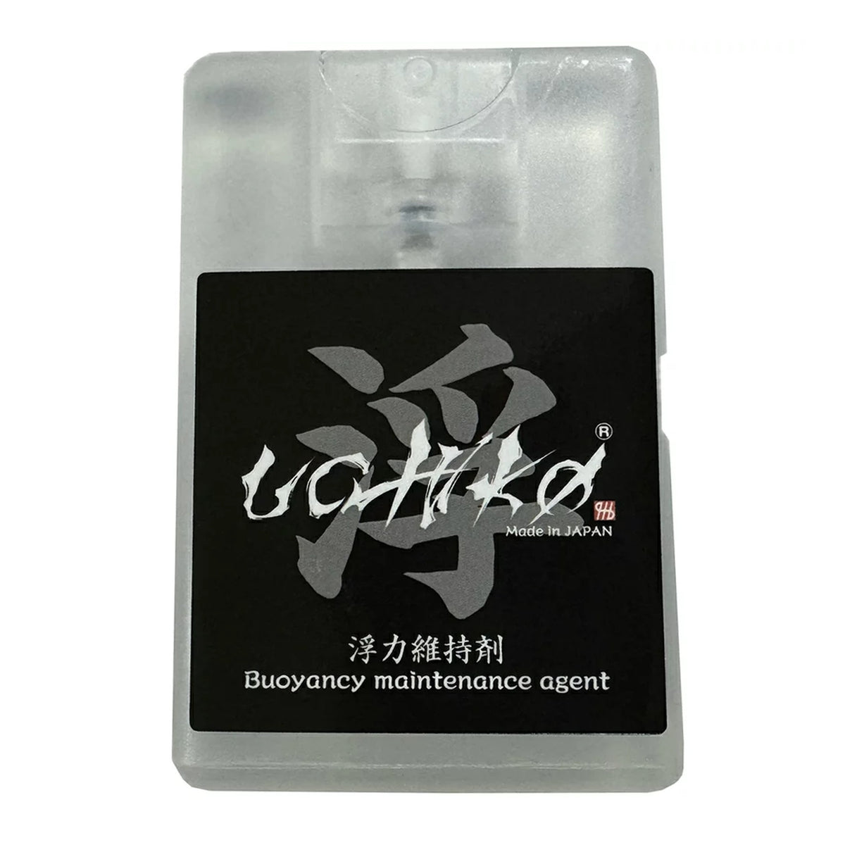 uchiko Buoyancy Maintenance Agent 20ml