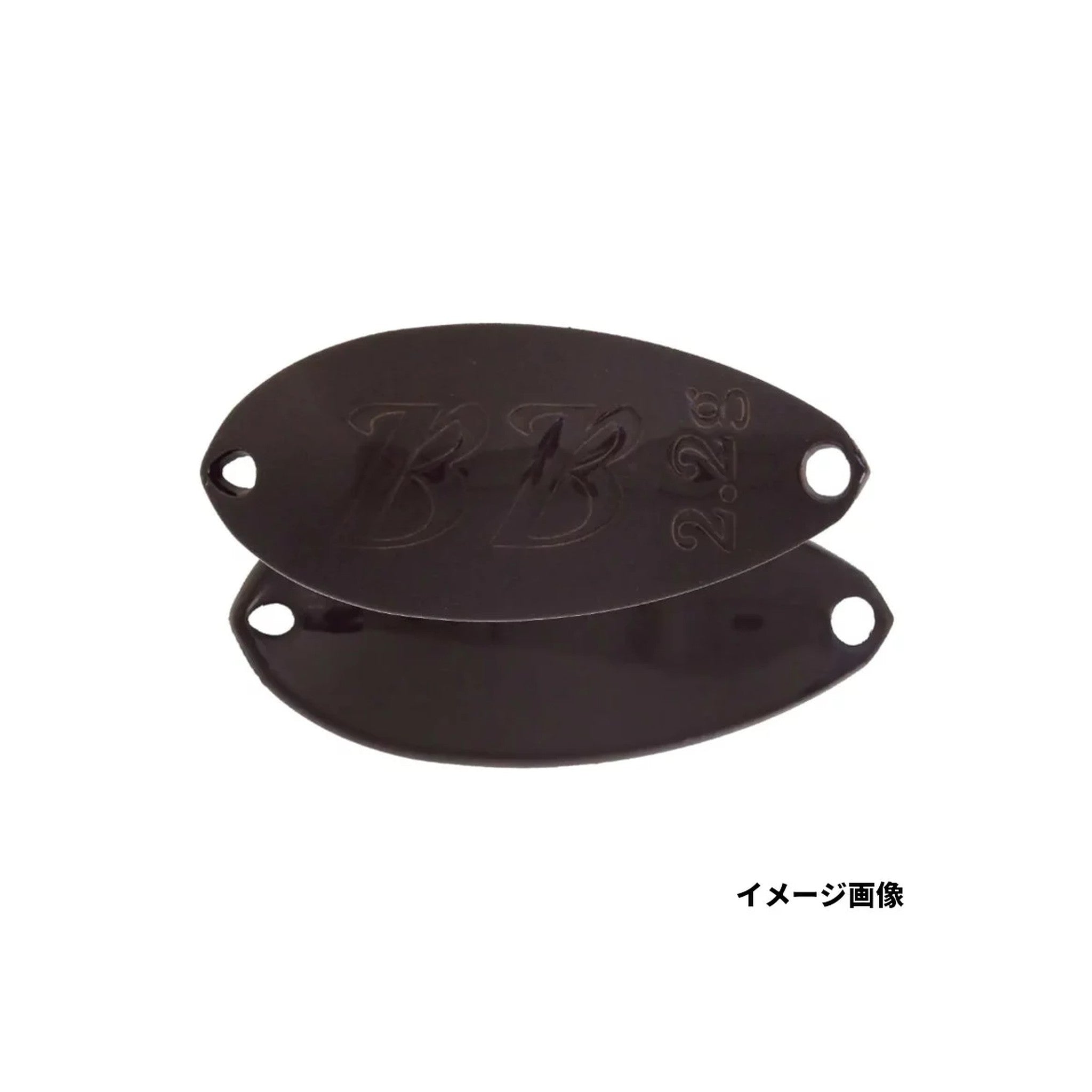 ValkeIN Black Blast 2.2g