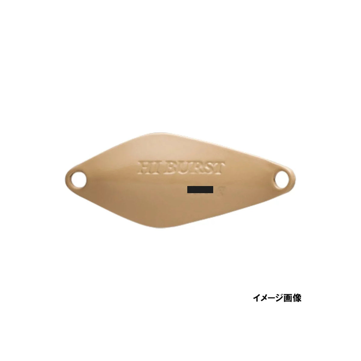 ValkeIN HI BURST 1.3g