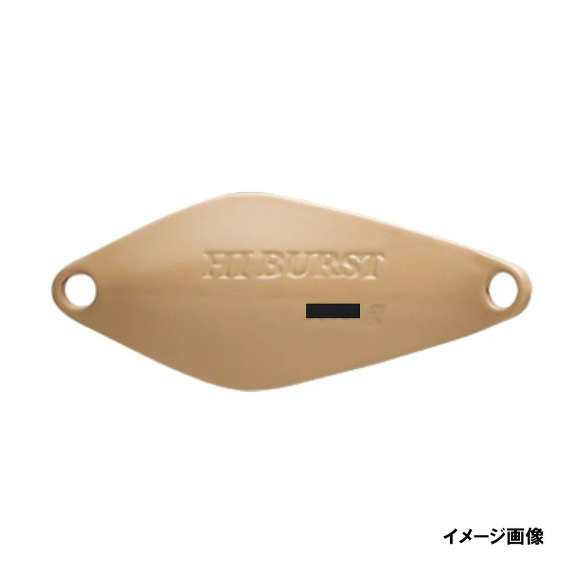 No.05 Beige