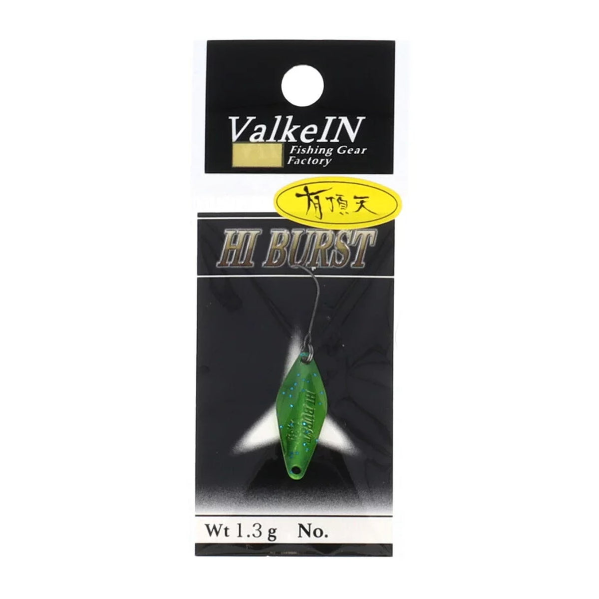 Uchoten Sparkle Lime