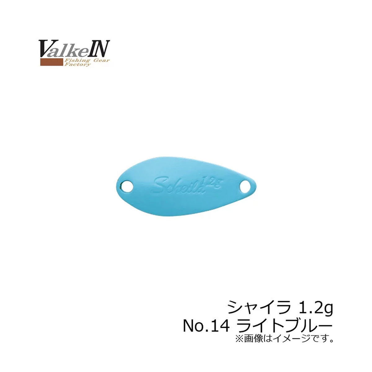 No.14 Silver/Pink