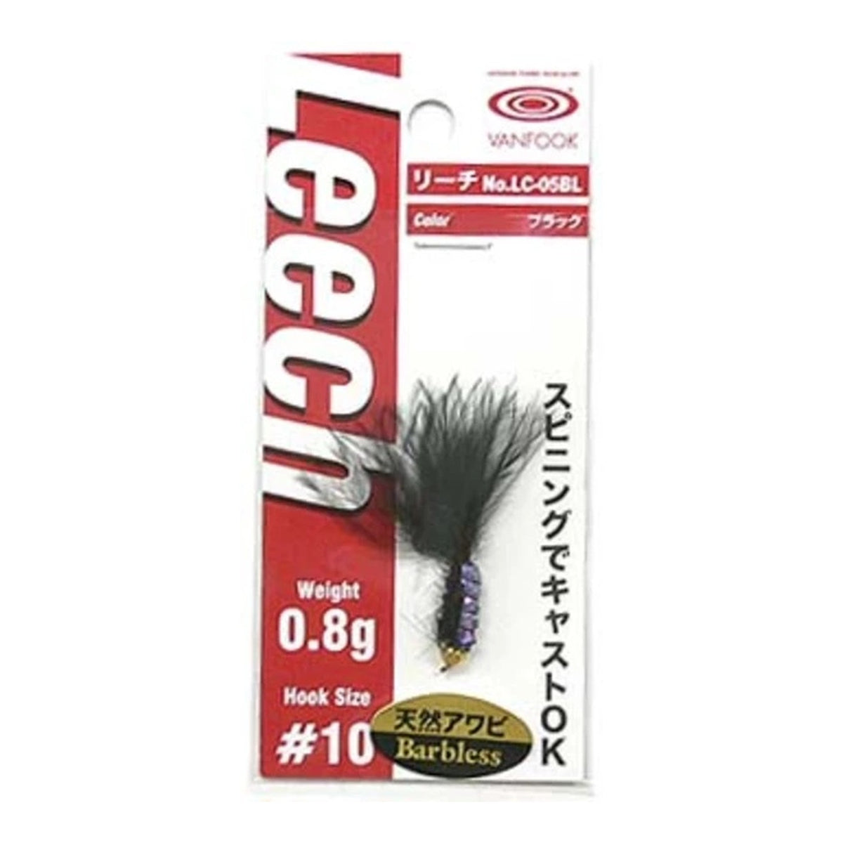 Vanfook Leech LC-05BL Black